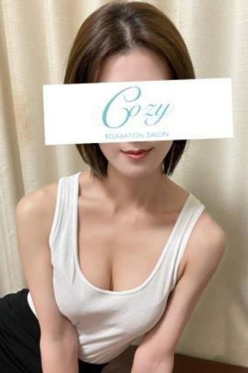 井本