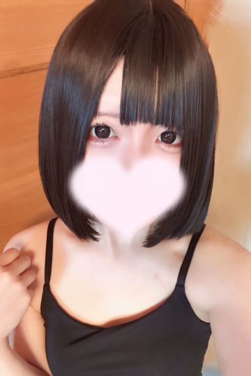 うるは