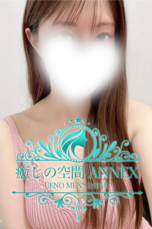 癒しの空間ANNEX