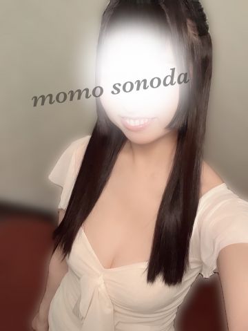 園田　もも