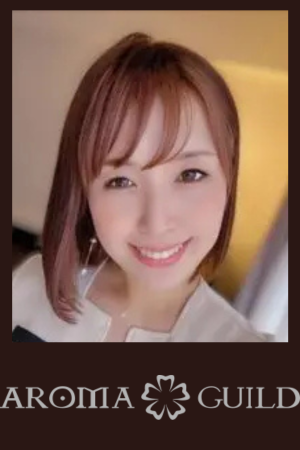 アロマギルド町田店