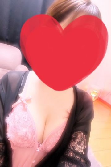 まい