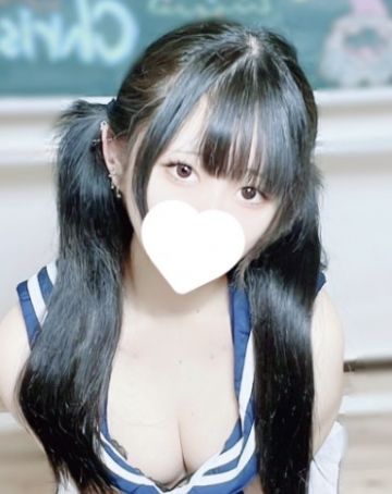 あみ