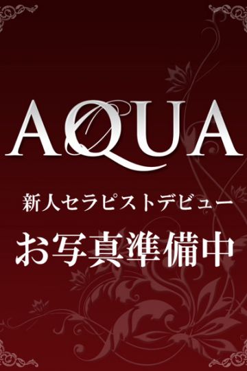 朝比奈しずく