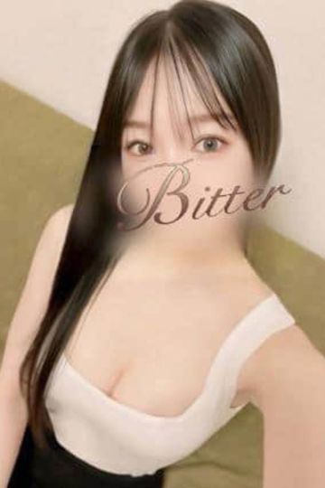 若葉