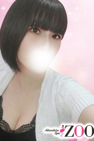 二階堂まひろ