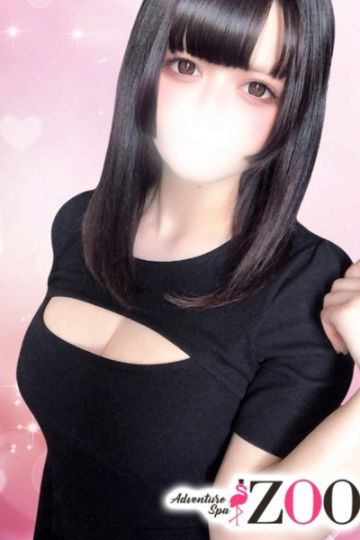 三波あらん