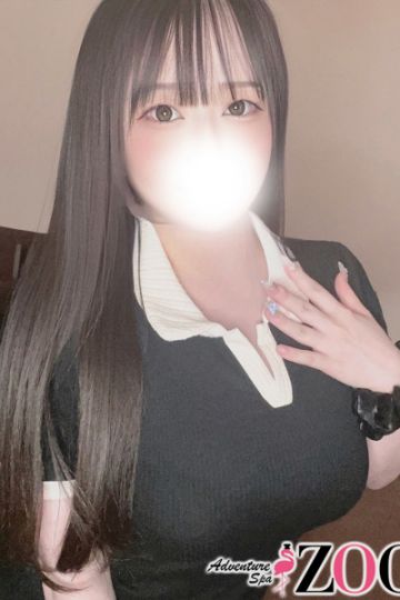吉澤ゆず