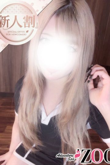 愛島れみ