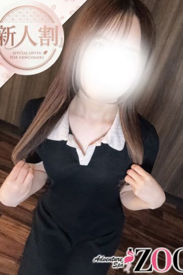 来栖まいか
