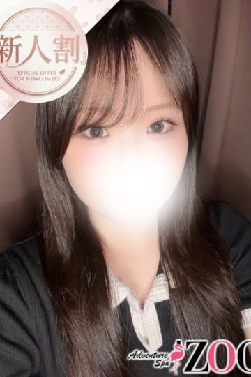 小野寺みずき