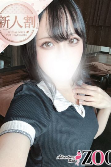 川岸ほしな