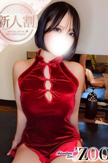 涼宮リン