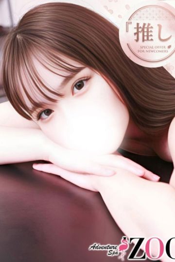 佐々木みな