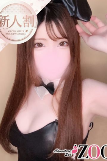 二葉えみり