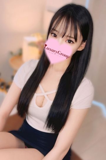 りお