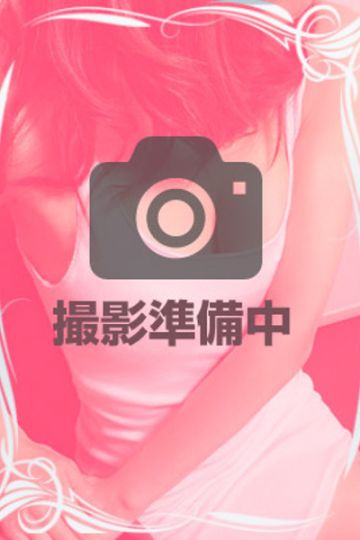 なぎ