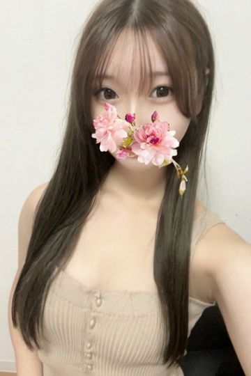 近藤 なぎ