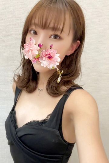 双葉 らん