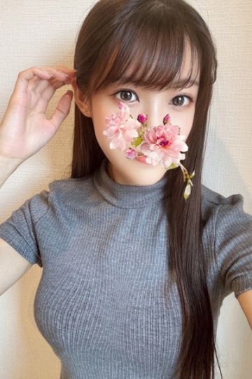 工藤 せな