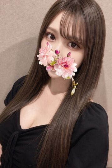 木下 さな
