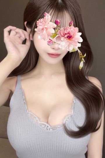 愛須 りか