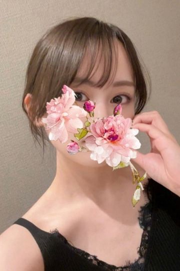 朝比奈 のあ