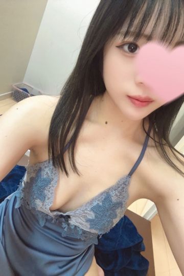 るり