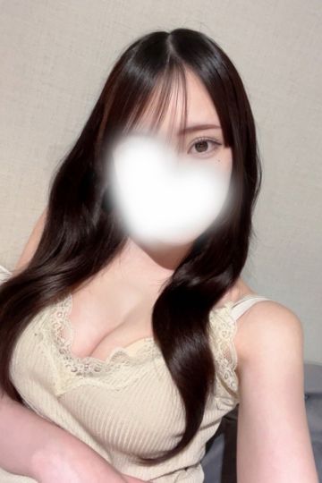 るな