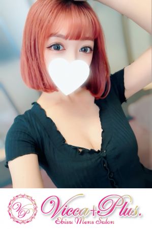 恵比寿Vicca+plus.(ヴィッカプラス)