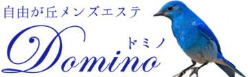 Domino～ドミノ 自由ヶ丘店個室待機