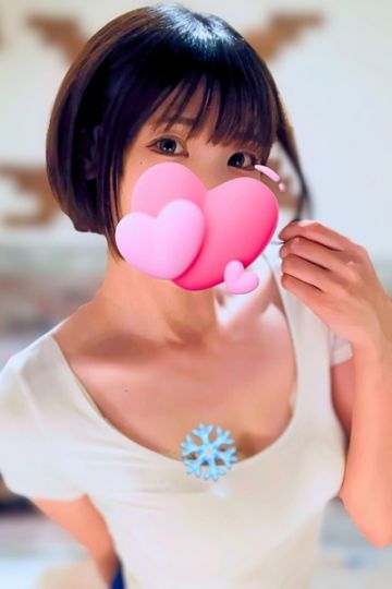 珠井　ゆき