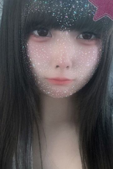 雛苺えと