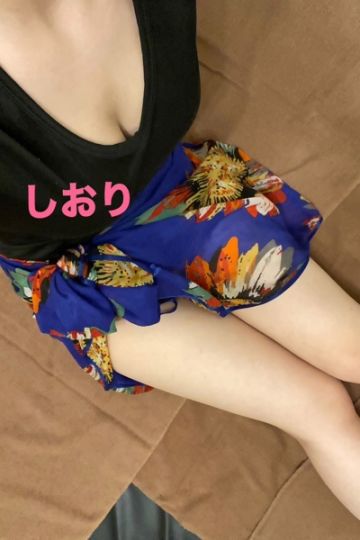 沖田 しおり
