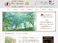 be-majo ～ビマージョ市ヶ谷店～　ホームページへ