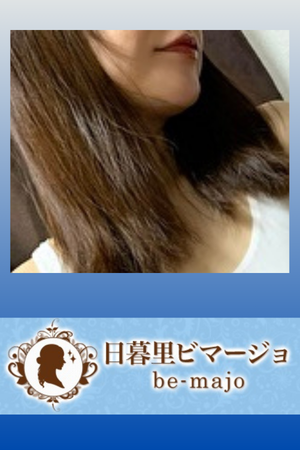 be-majo ～ビマージョ日暮里店～