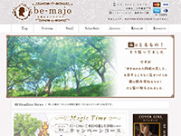 be-majo ～ビマージョ日暮里店～　ホームページへ