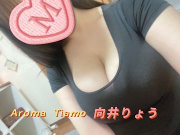 向井りょう