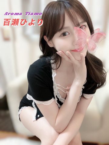 百瀬ひより(ももせ)