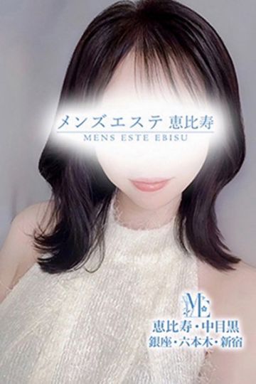 吉岡りほ