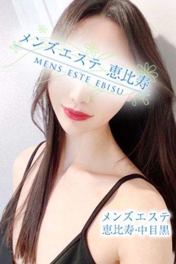 神楽すみれ