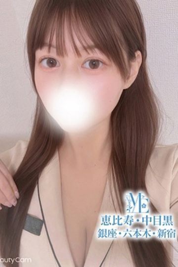水城ゆいな