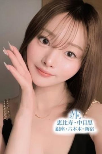 楠さとみ