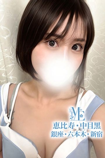 柊いこい
