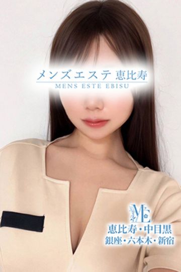 蓮美りのあ