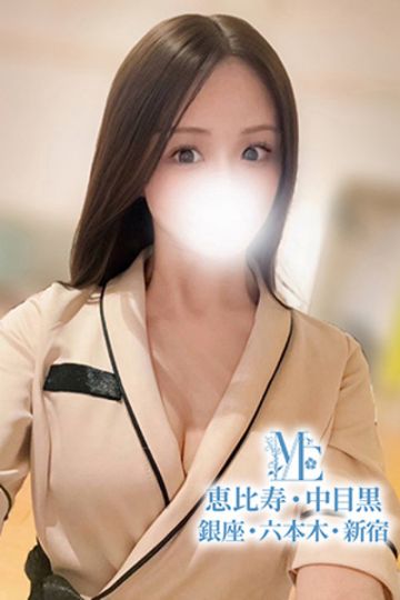 有村りんか