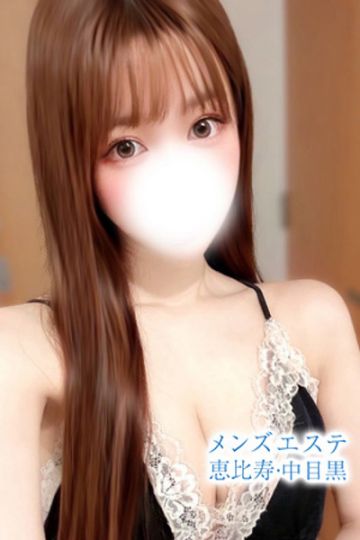 南あいか
