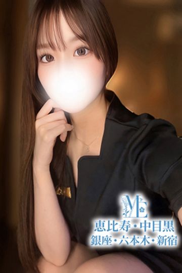 一ノ瀬みれい