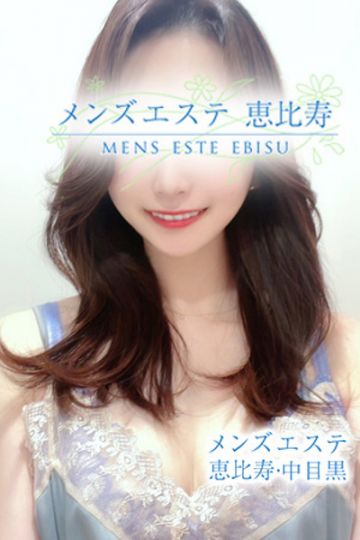 羽川つばさ