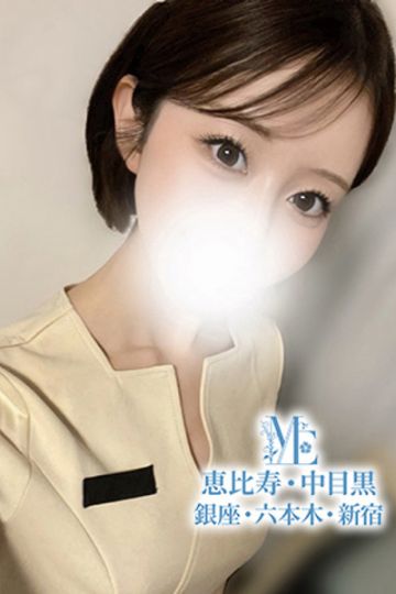 森さや